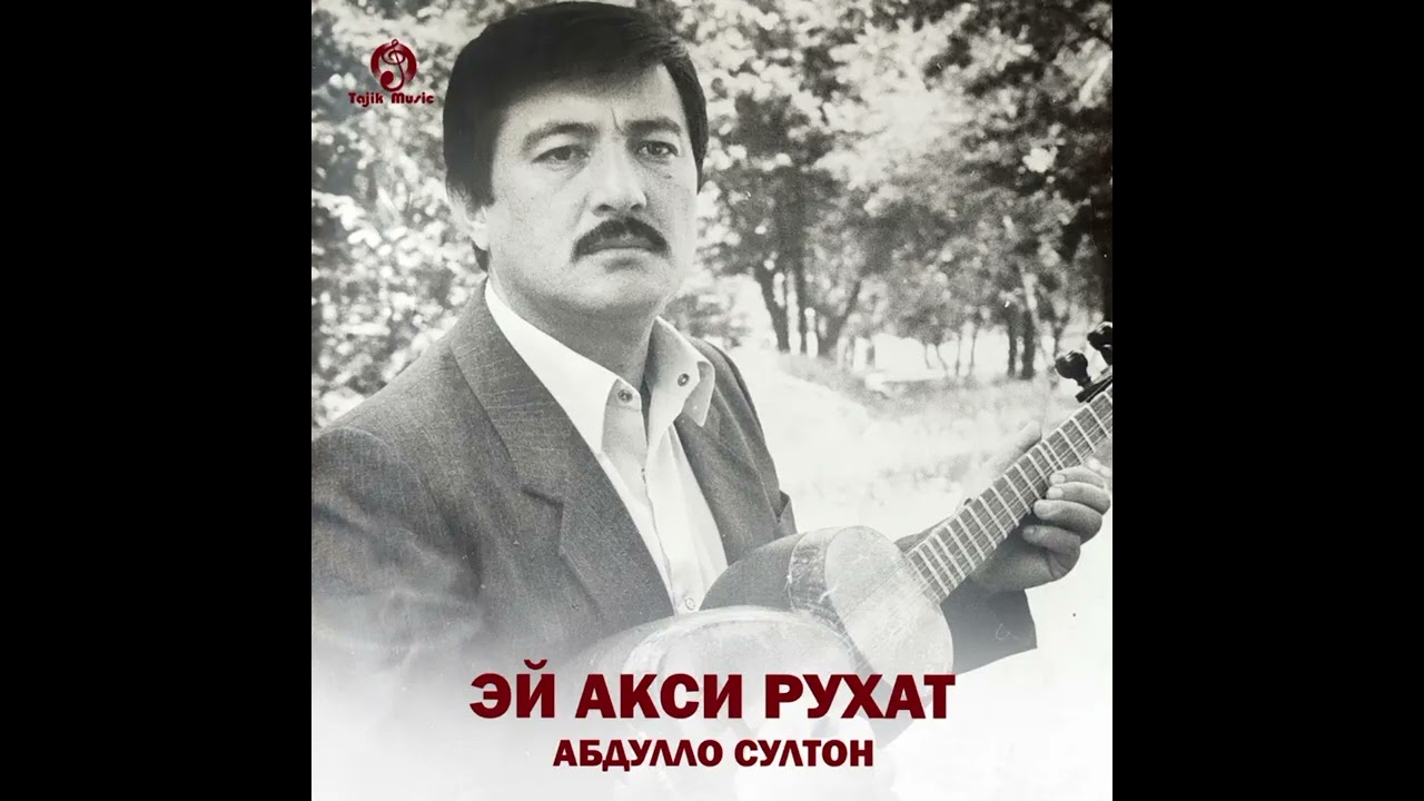 5 марта 2026 г.