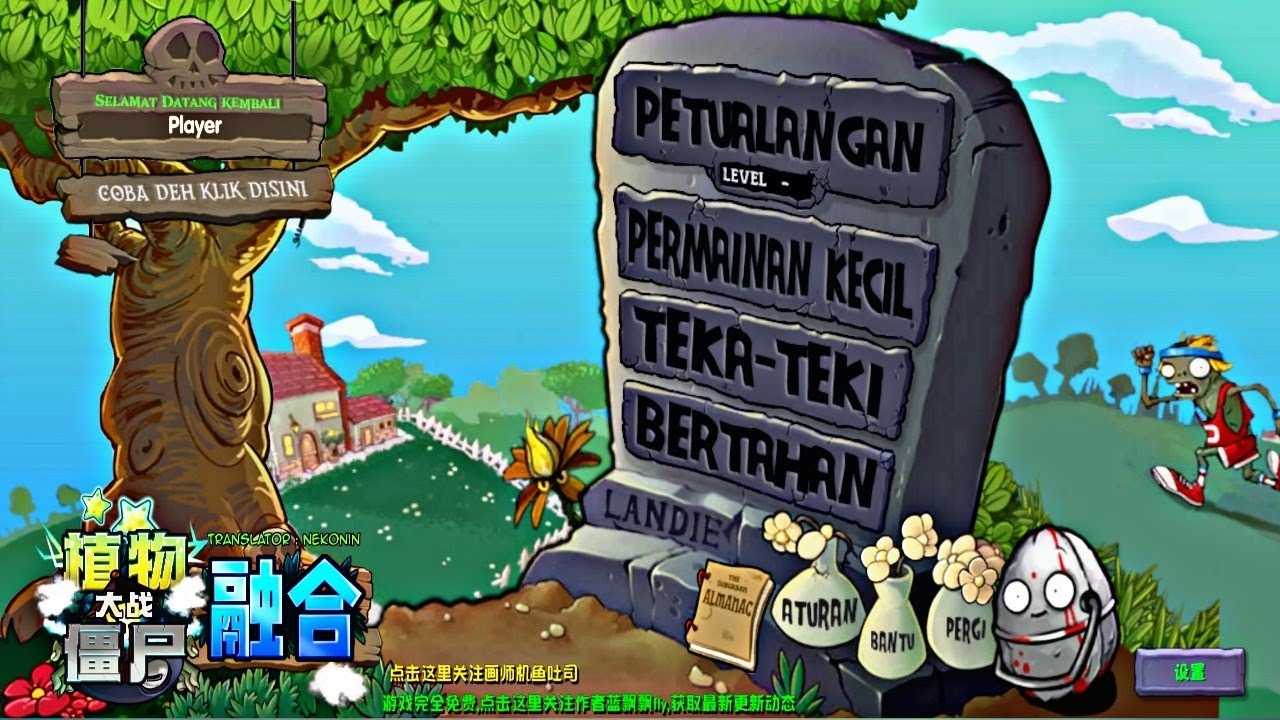Akhirnya Aku Bisa Bermain Plants vs Zombie Fusion Bahasa Indonesia - Plants vs Zombie Fusion