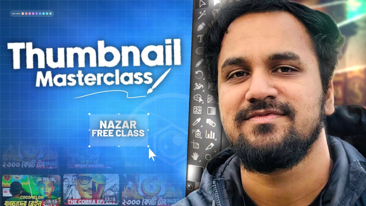 Thumbnail Masterclass | Nazar Free Class
