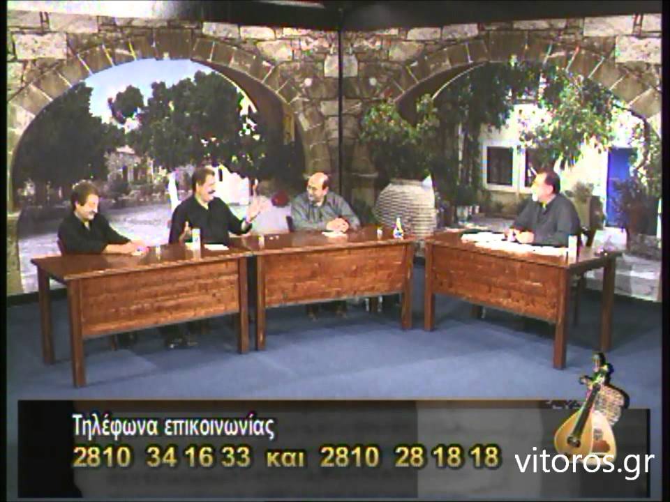 Ωσάν το χιόνι στη κορφή...