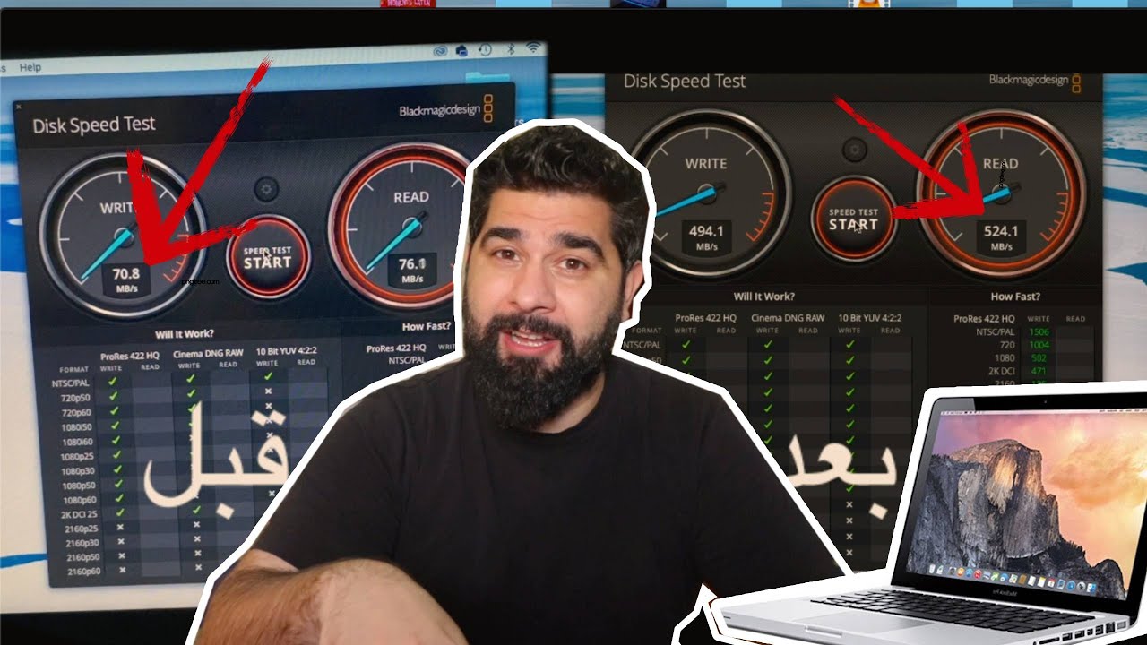 Replace HDD by SSD MACBOOK PRO تسريع الماك بوك برو ٨ اضعاف عن طريق تغيير الهارد ديسك للنوع الجديد