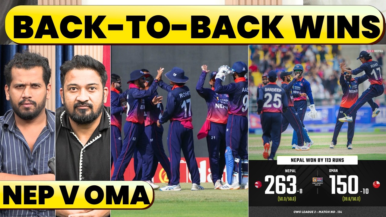 Nepal World Cup Dreams Alive |  Big Update on ODI Status | Nepal Beat Oman | Huge Margin