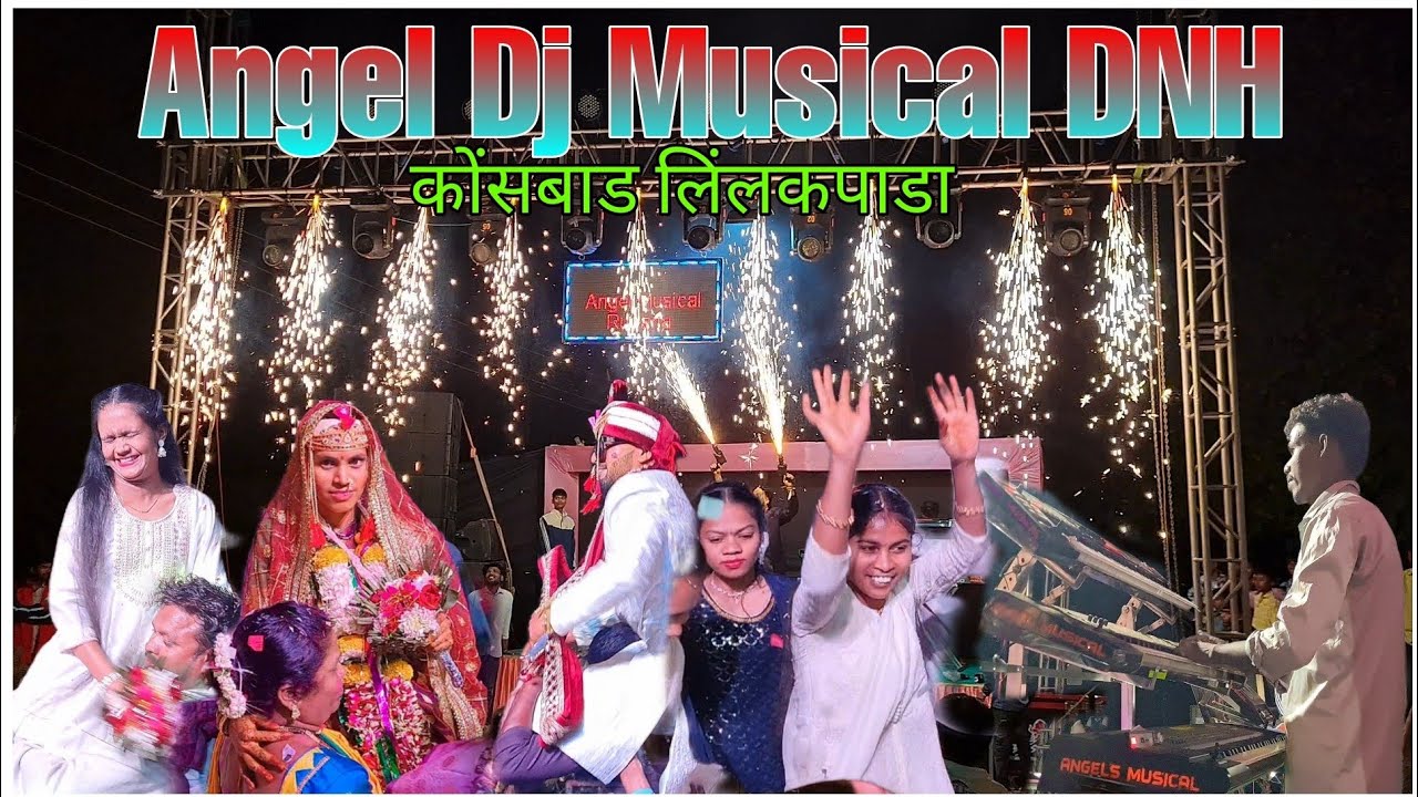 Angel Dj Musical DNH =9624215467 Full Setup Light Show Pogram || At Kosbad lilakpada Marriage 2026 