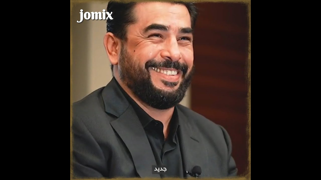 صدمات الحياة النفسية - المدرب عمار شهاب