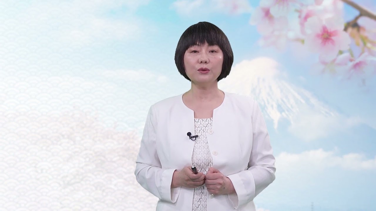 日本文化概论 | 1.4 大化改新前后对中国精神文化的吸收