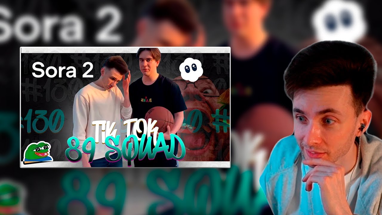 СОБОЛИНА В С Ё? | ХЕСУС СМОТРИТ ПОДБОРКА КРИНЖ ИИ ВИДЕО ИЗ SORA С 89-ЫМ СКВАДОМ