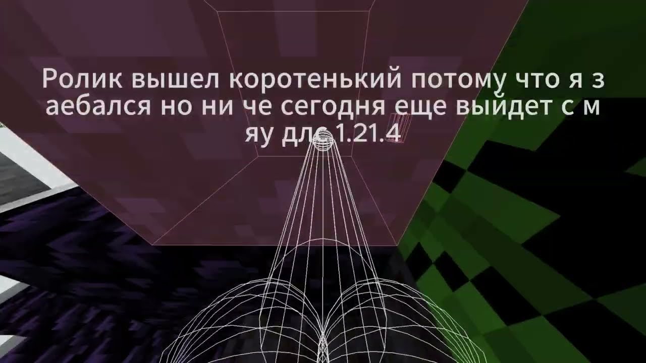 ПОКАЗАЛ ЛЮДЯМ НА Bravohvh ЧТО ТАКОЕ Meowdlc