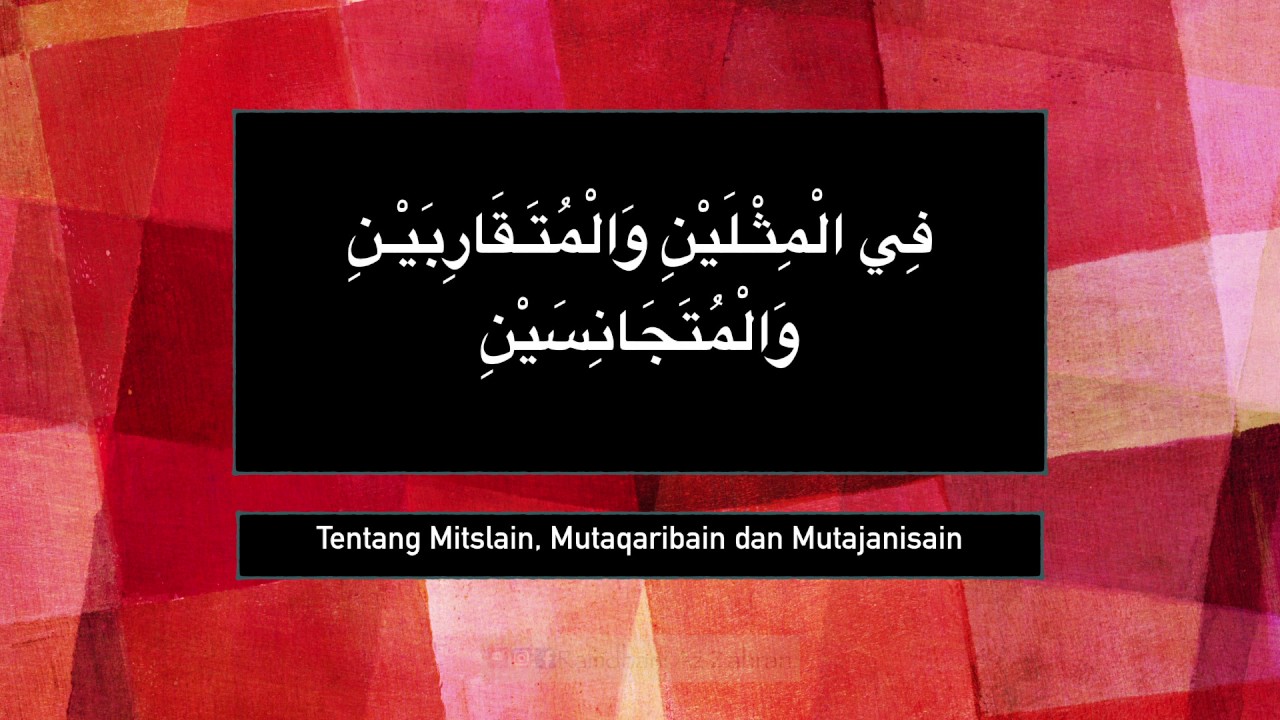 Tuhfatul Athfal terjemahan Indonesia Ramdhani Az Zahrani