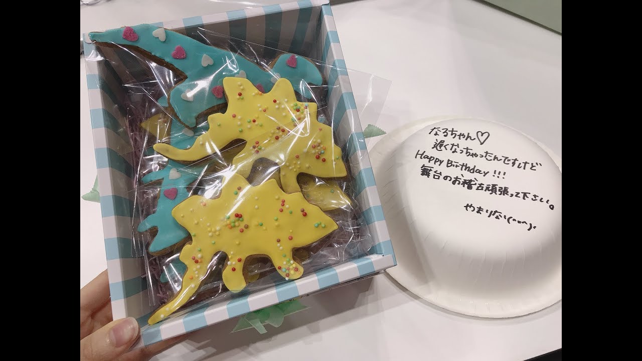 SHOWROOM やまりなの恐竜クッキーが出来るまで♪【山尾梨奈】
