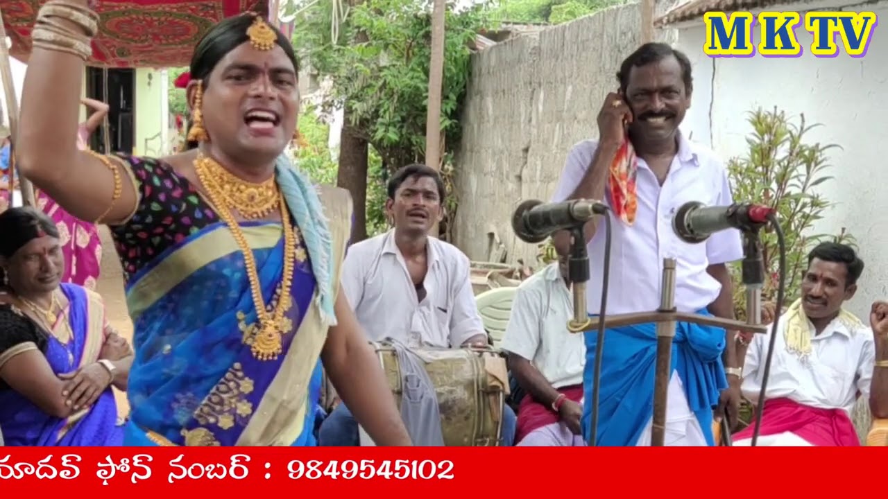 సంద్యారాణి పూర్తి ఒగ్గు కథ || SALPALA SATHISH YADHAV OGGU KATHALU #MKTV #MKTV FULL OGGU KATHALU