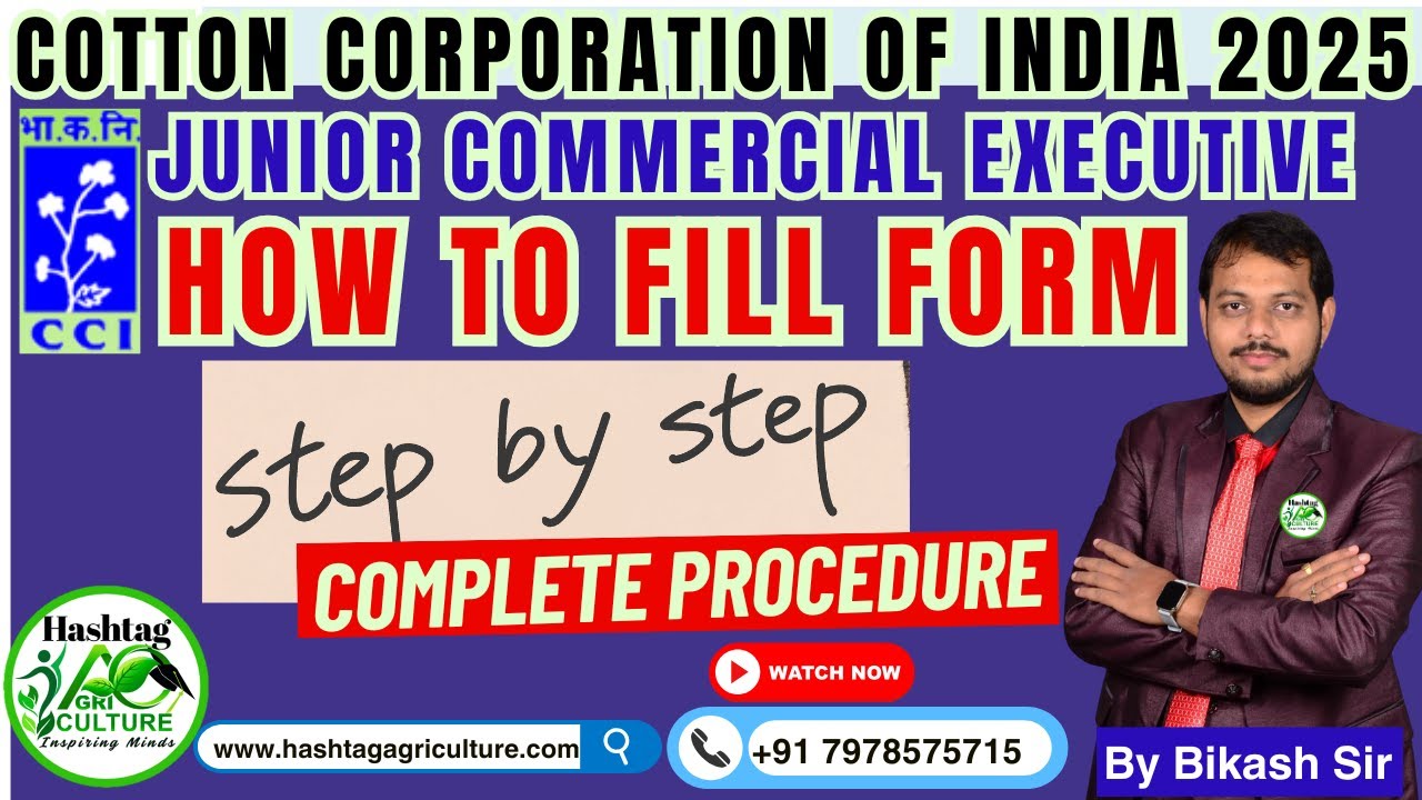 How to Fill CCI JCE Form | CCI Form Fill up 2025 | CCI Vacancy 2025 |CCI Junior Commercial Executive