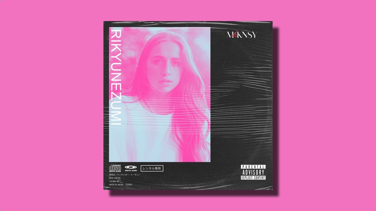 Huntr/x x Tate McRae Type Beat - 