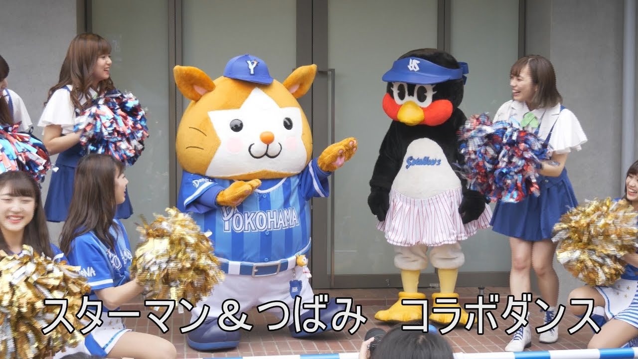 2019/7/9　つばみとスターマン　コラボダンス！