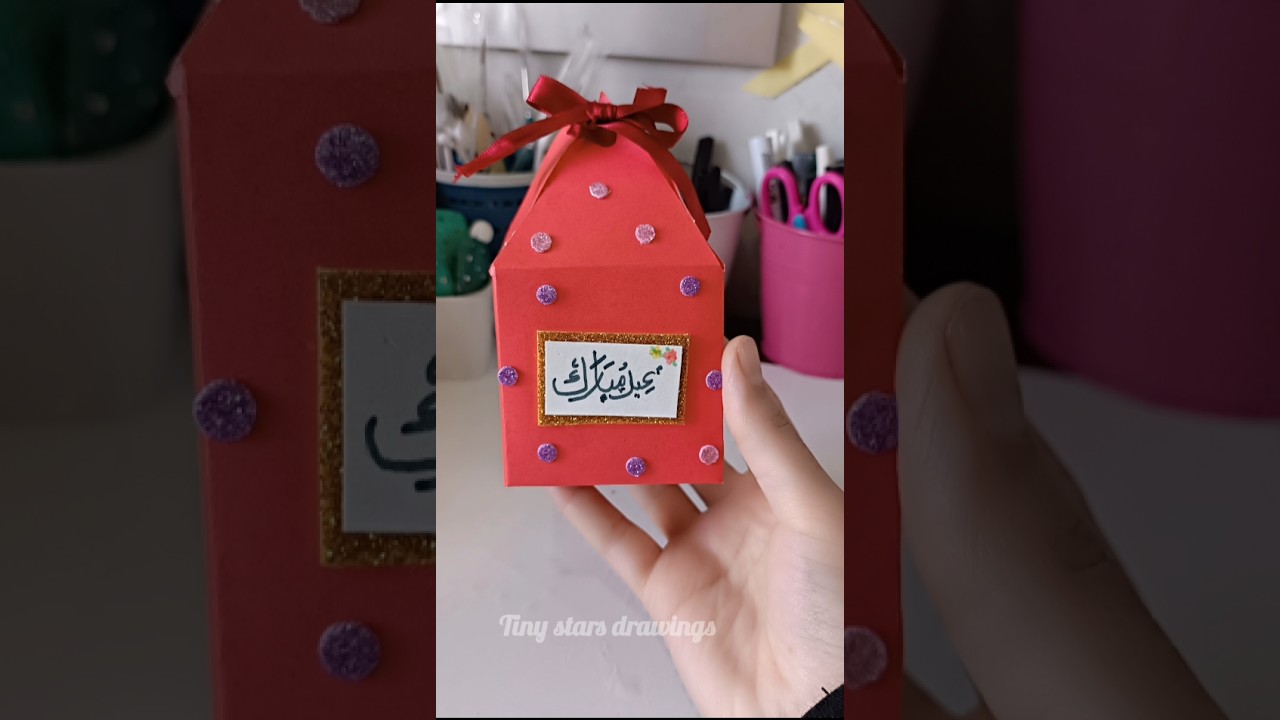 DIY Eid Gift Ideas 💕 Eidi Box #giftbox #giftideas #eidi #ramadan #ytshorts #shorts #eidmubarak#viral