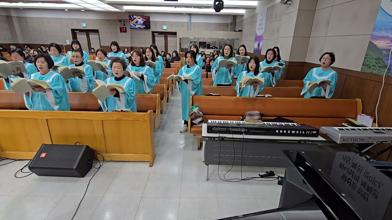 2026.1.28 (그의 나라와 그의를 구하라)