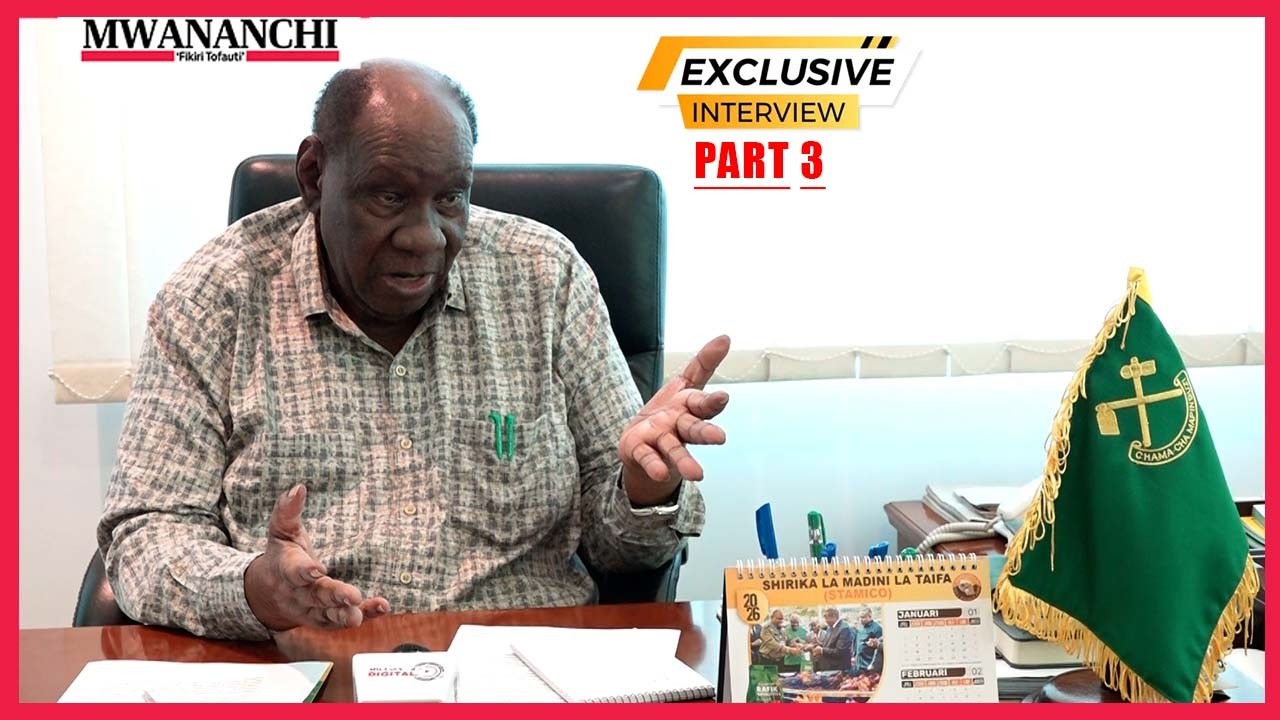 ПОЛИТИКА И СТРАТЕГИЯ БОРЬБЫ С КОРРУПЦИЕЙ