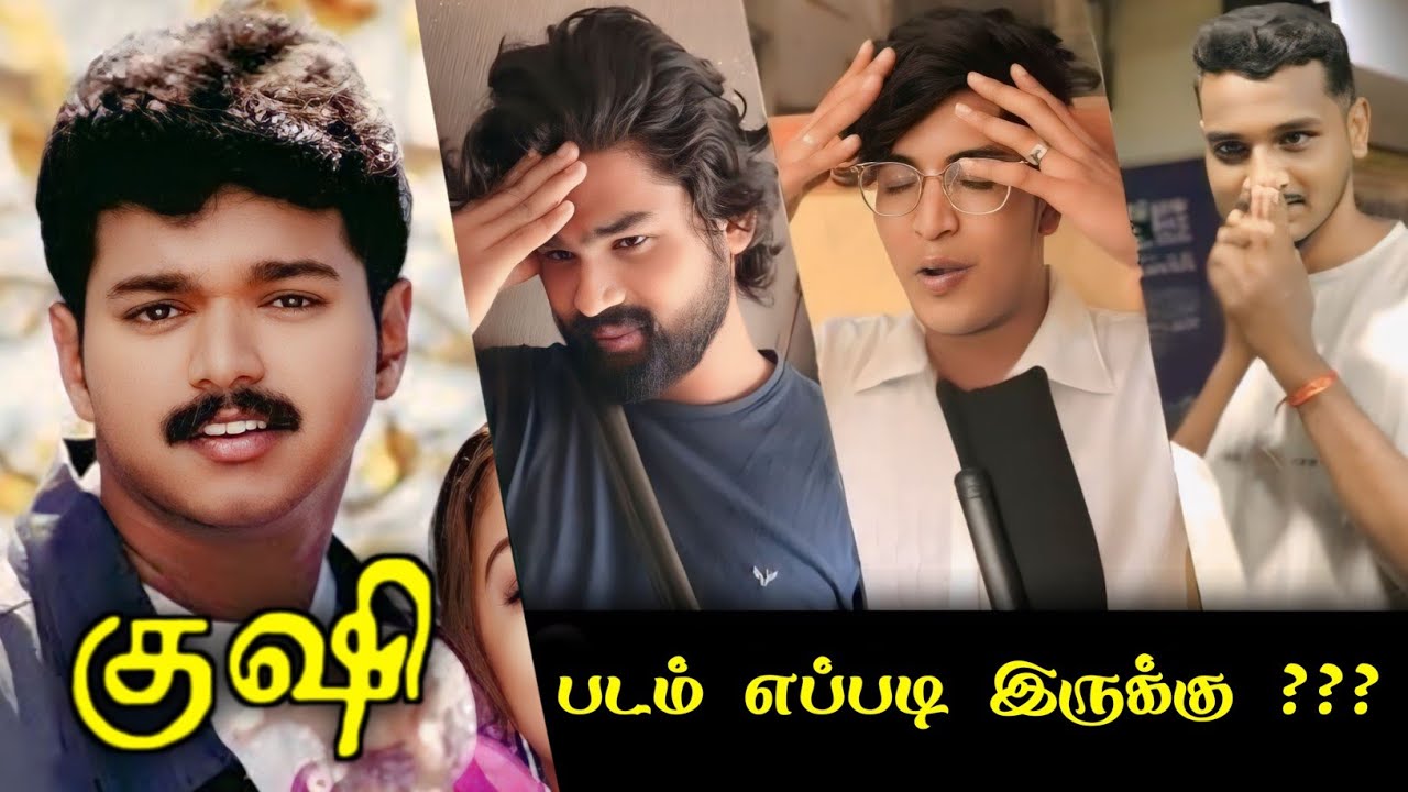 Kushi Public Review | Kushi Review | Kushi Movie Review | Thalapathy Vijay | Jyothika 