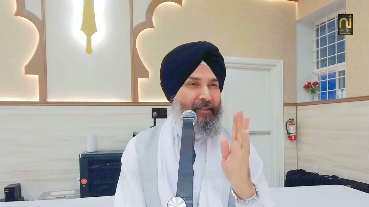 Lariwar Katha¦¦ ਇਸੁ ਜਗ ਮਹਿ ਸੰਤੀ ਧਨੁ ਖਟਿਆ ਜਿਨਾ ਸਤਿਗੁਰੁ¦¦ Giani Guljar Singh Canada¦¦ 22-02-2026¦¦