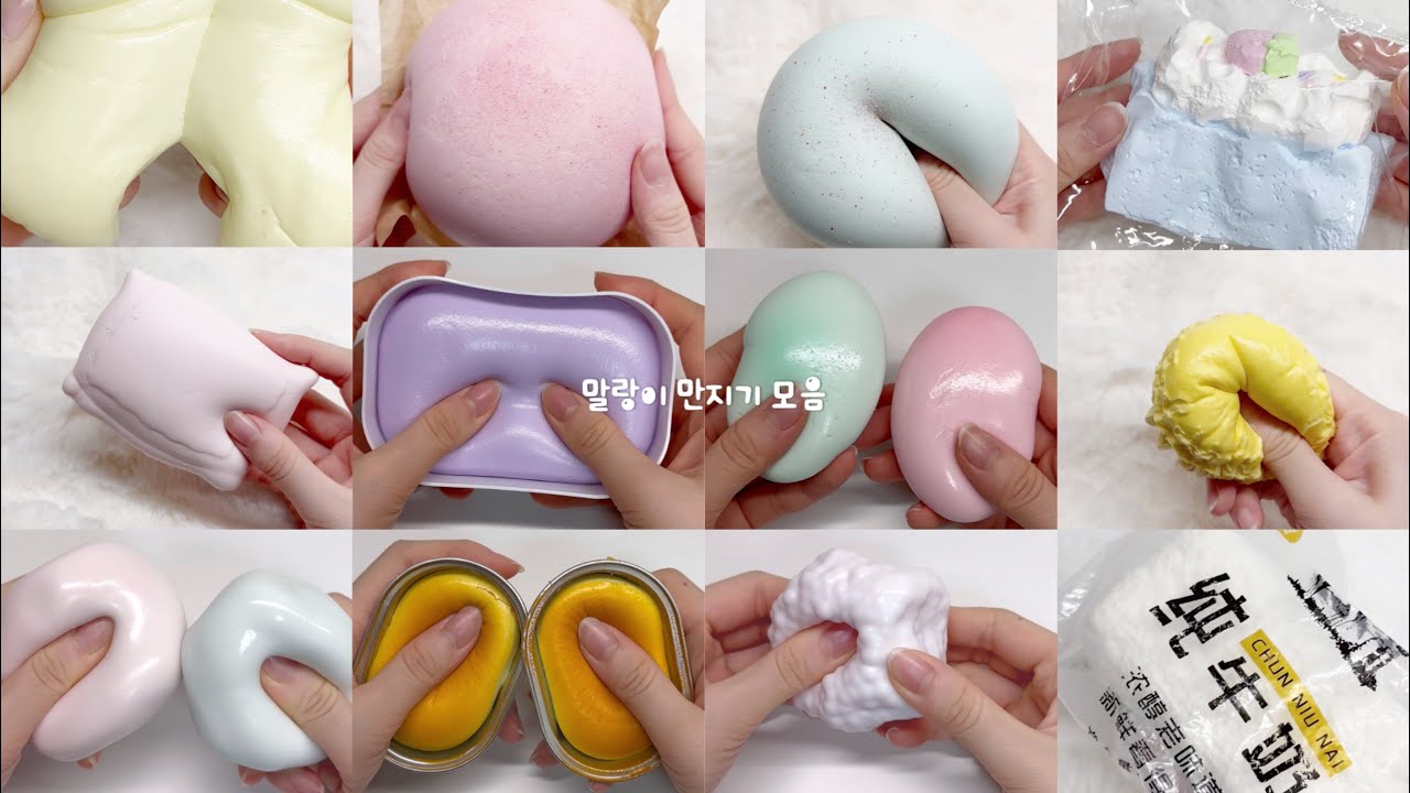 쪼온득하고 느낌 좋은 스퀴시 몰아보기 #asmr #스퀴시 #별별세상
