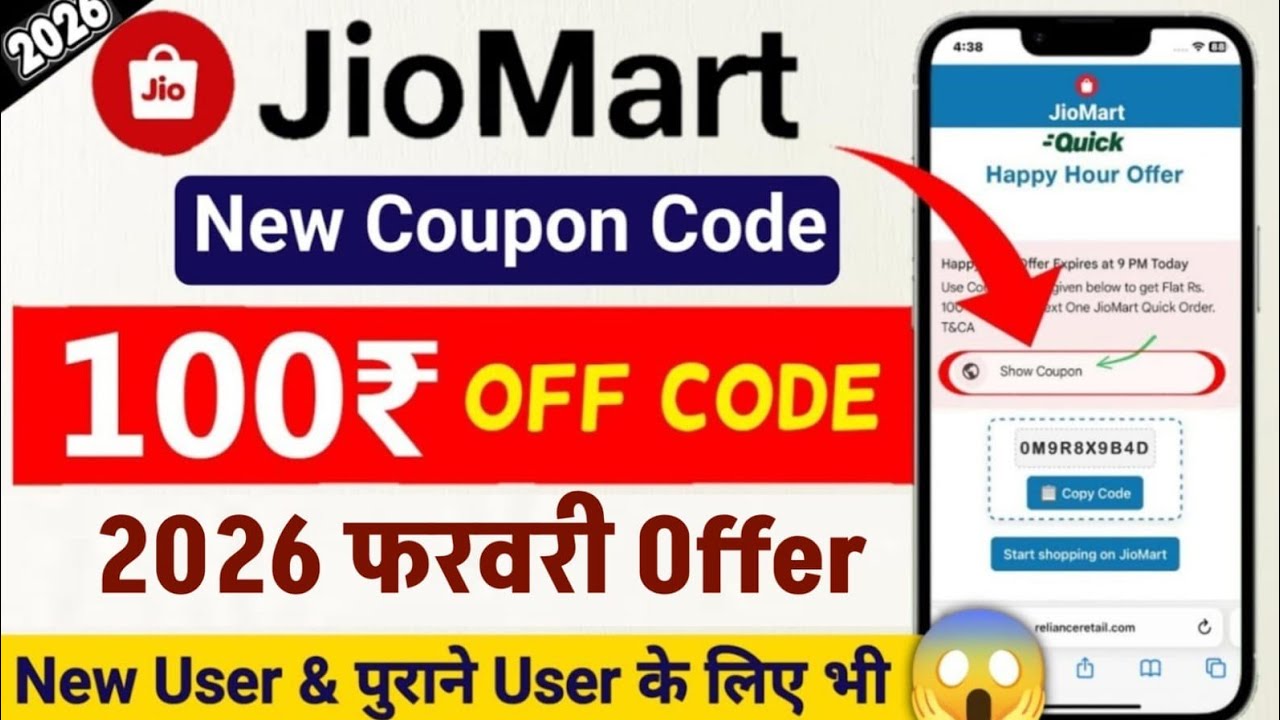 2026 Feb New Coupon code 6 Jiomart  | Jiomart Coupon For All New User | New Jiomart Shopping coupon 