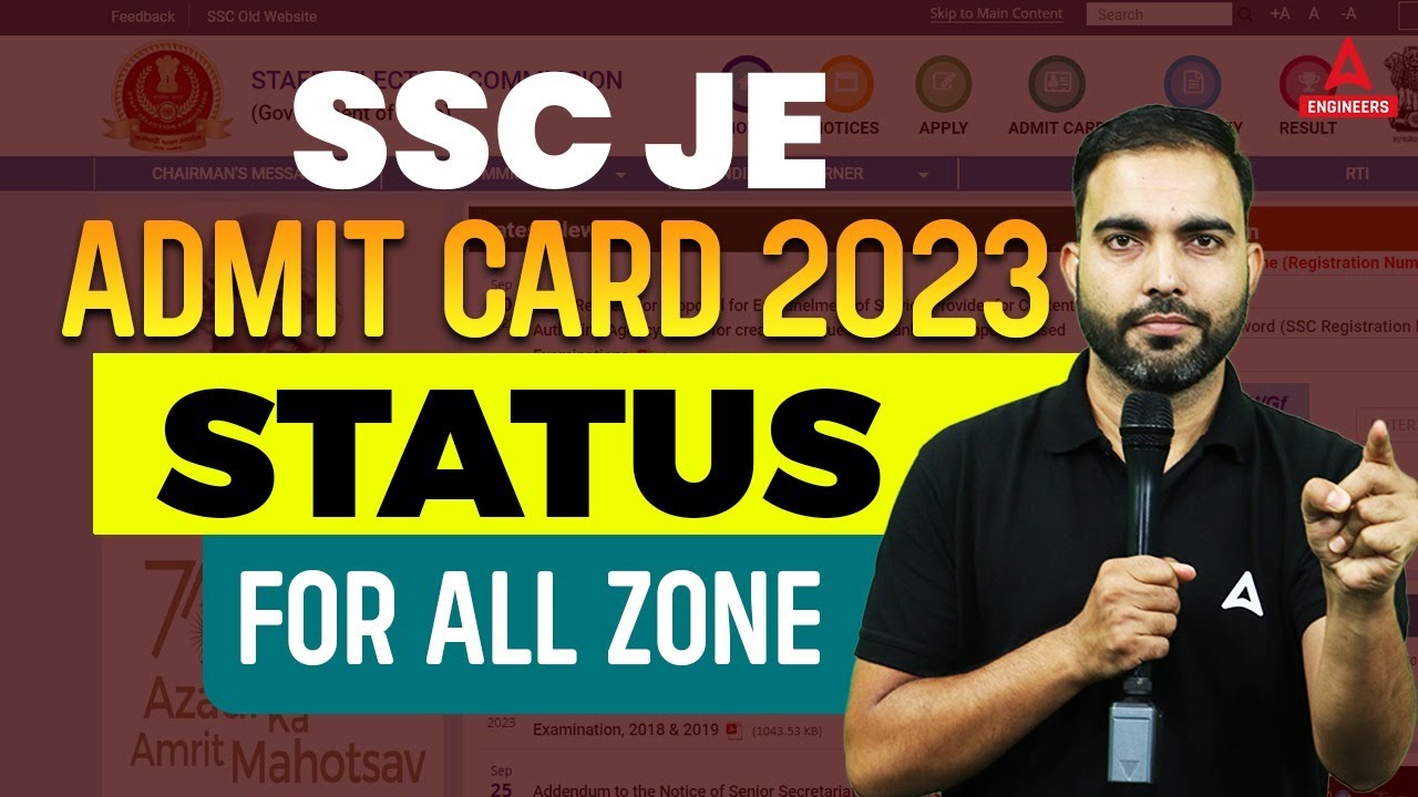 SSC JE Admit Card 2023 Out |  SSC JE admit card Download | Status For All Zone