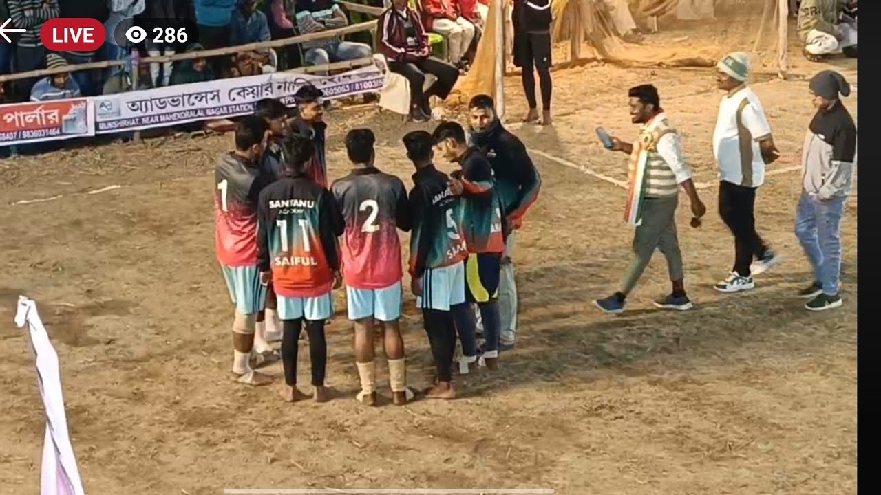 🏆বিগ টুর্নাম্যান্ট 2026🏆| মাসুম ব্রিগেড vs জানেমান ব্রিগেড|১ম ম্যাচ|পরিচালনা- মারঘুরালি মহাকালতলা