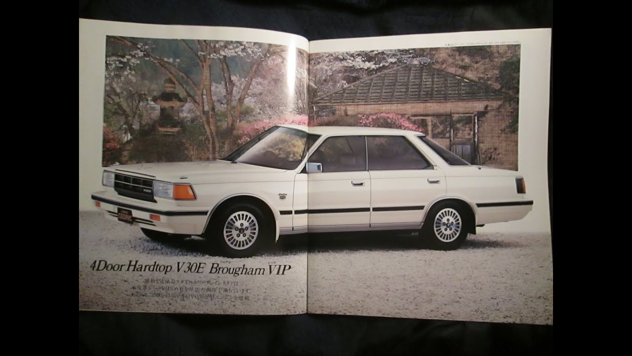 1984（昭和59年）日産セドリック Y30型 NISSAN CEDRIC typeY30