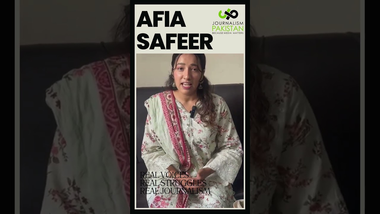 Don't Miss Out: The Shocking Truth About Journalism Struggles in Pakistan