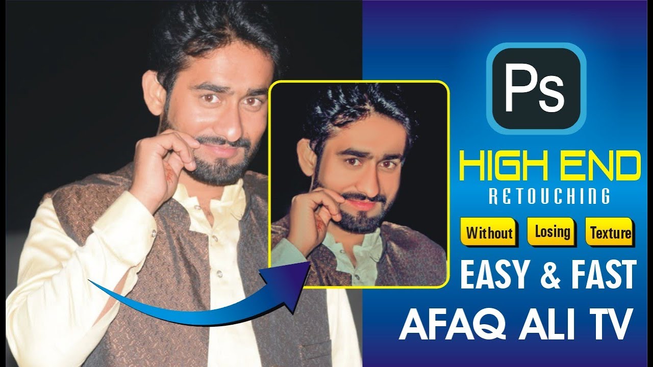 High End Skin | Retouching Shine skin plugin Filter | Free in photoshop |Afaq Ali Tv