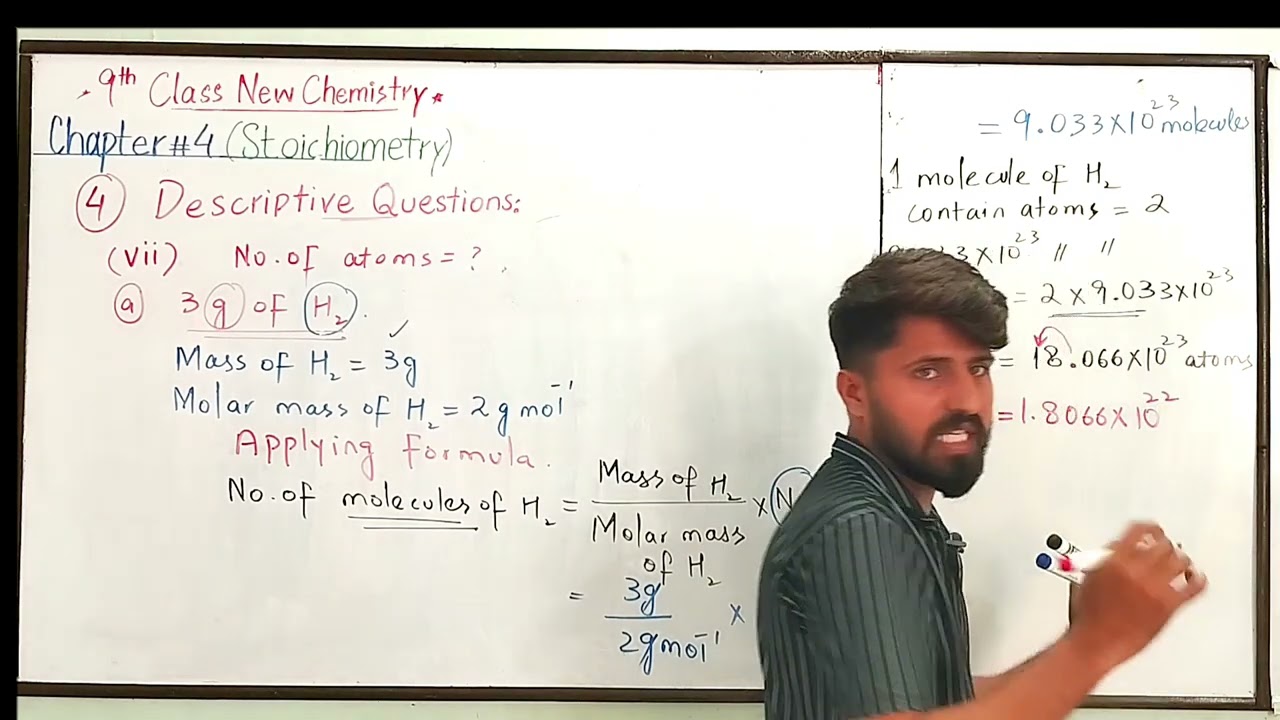 4-Descriptive Questions|Part-2|Chapter#4|Stoichiometry|9th Class Chemistry New Book 📚 2025|