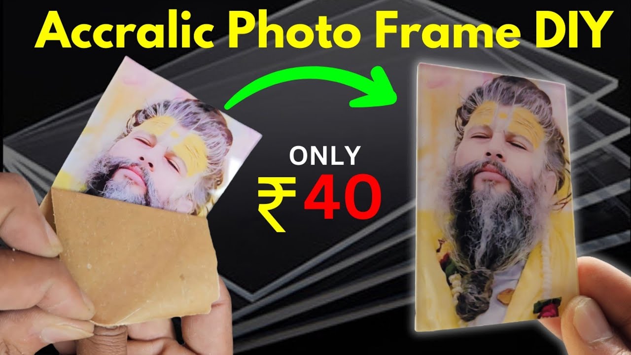 How to Make an Acrylic Photo Frame at Home | DIY Acrylic Photo Stickers
