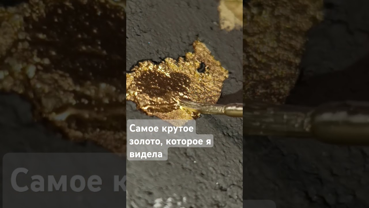 Позалипаем?)
