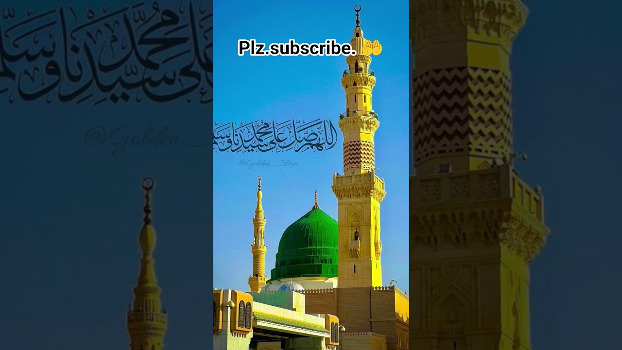 #islamicvideo