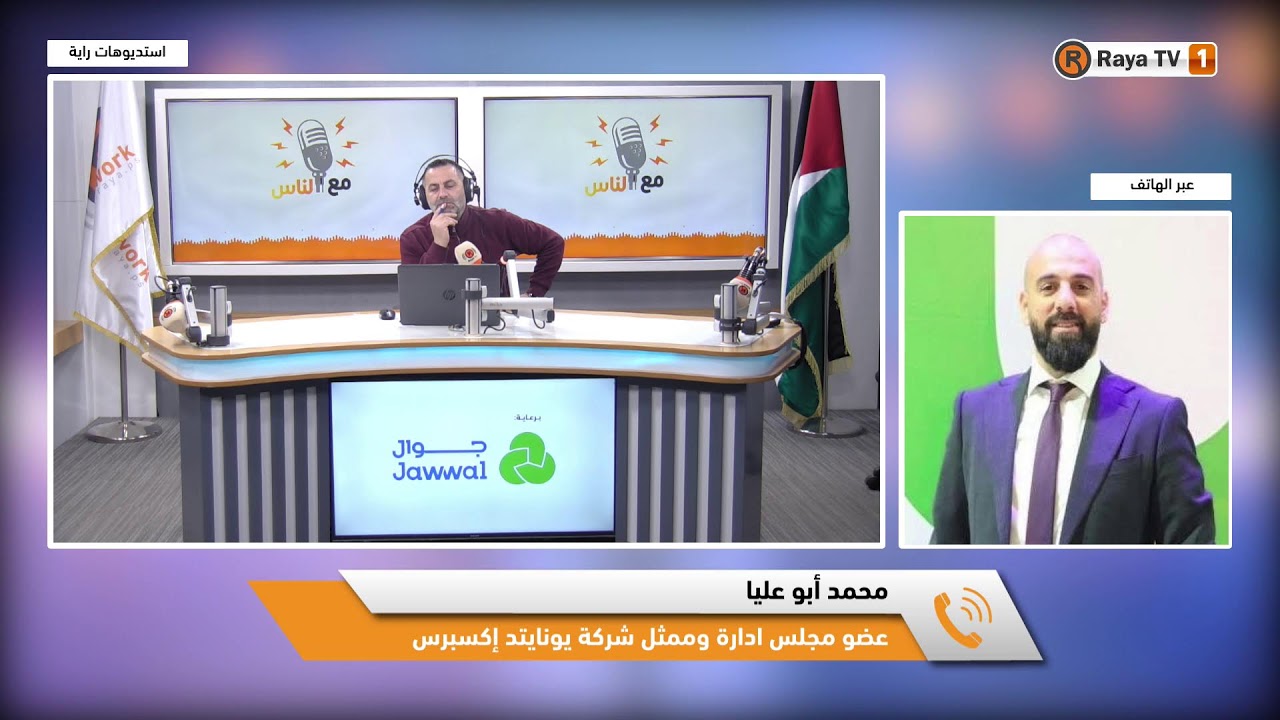 شركات التوصيل كوسيط بين الزبائن والمتاجر الالكترونية..