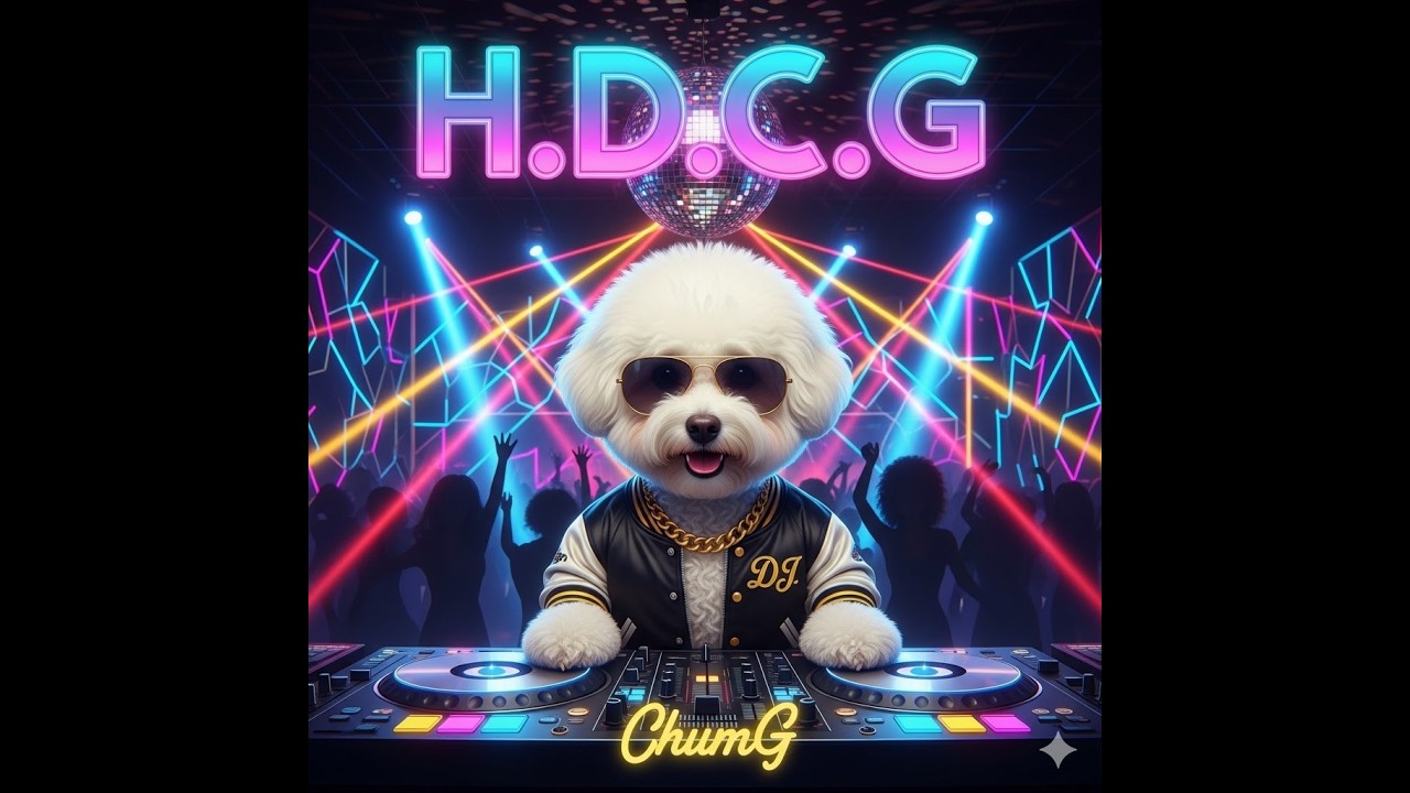 ChumG -H.D.C.G (호.두.최.고)