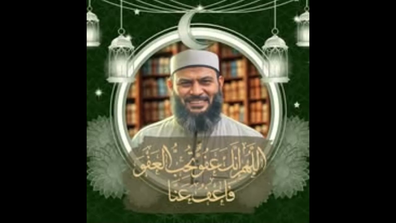 مواقف الكرام عند تحويل القبلة في الإسلام