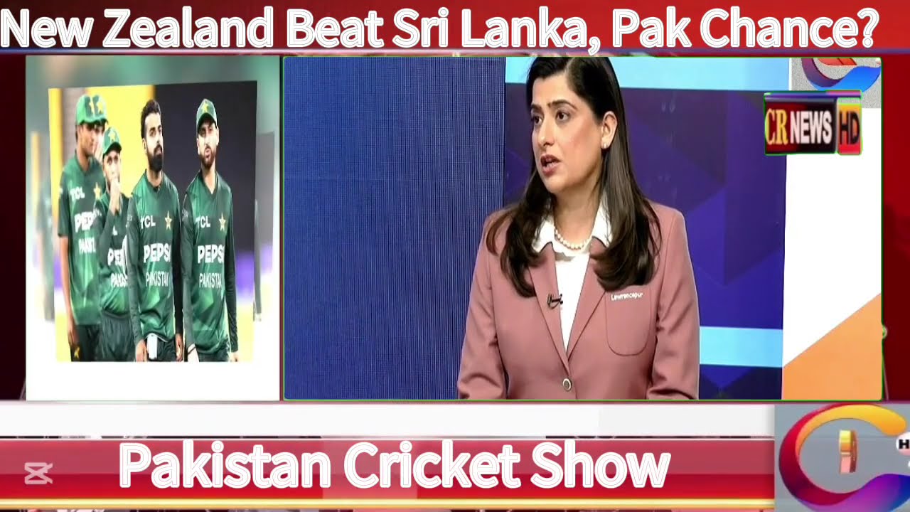 Sri Lanka vs New Zealand Post Match| Pakistan Chances For Semi Final 