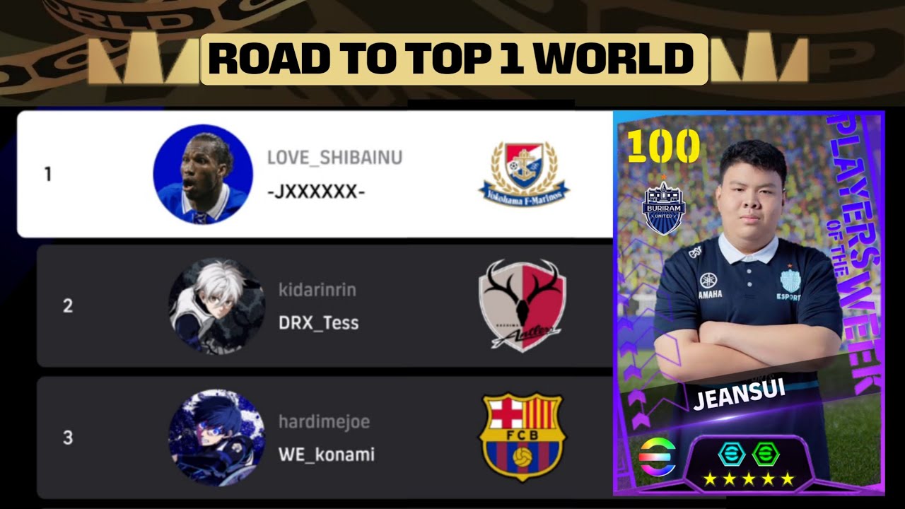 EFOOTBALL 2025 | LOVE_SHIBAINU (JEANSUI) : ROAD TO TOP 1 IN THE WORLD | EFOOTBALL LEAGUE PHASE 3