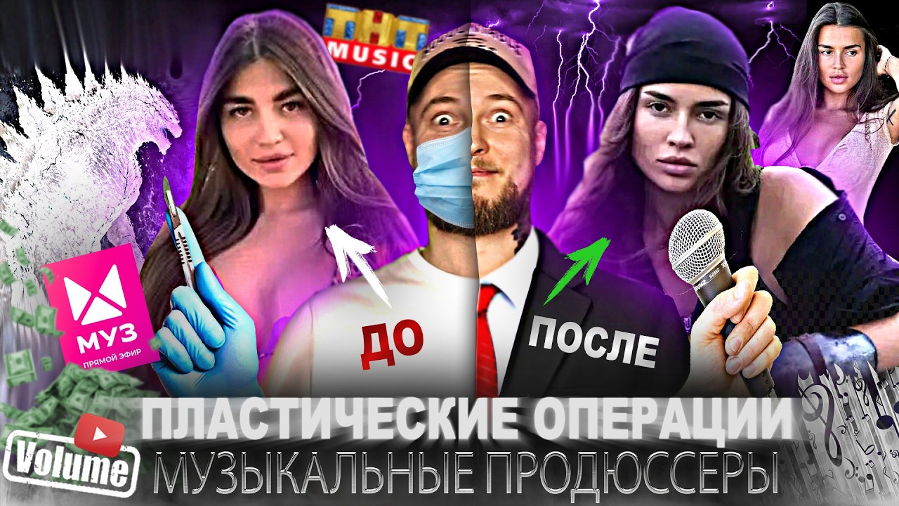 Валерия Bearwolf - от ФИТНЕС ТРЕНЕРА до ЗВЕЗДЫ ТНТ, МУЗ ТВ