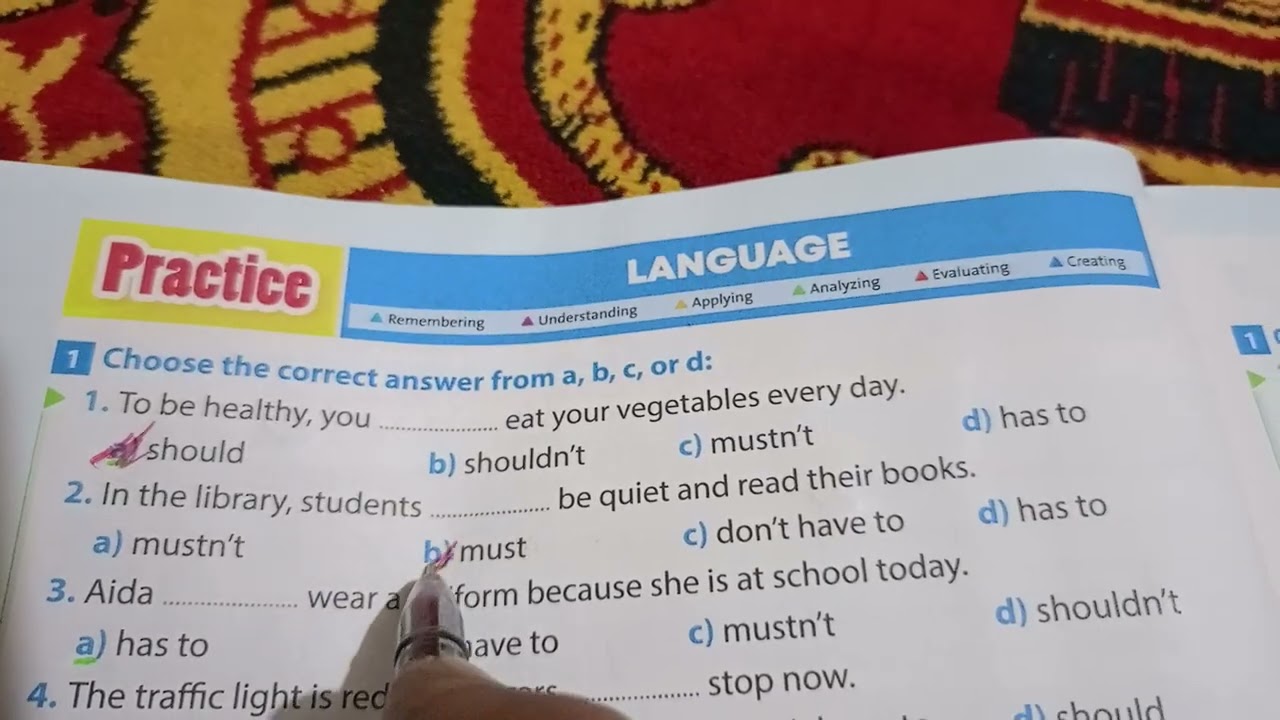 اجابات و حل كتاب جيم أولي إعدادي ترم ثاني 2026..الوحدة 7.. الجزء 1..درس 1&2..ترم ثاني 2026 Gem 💎