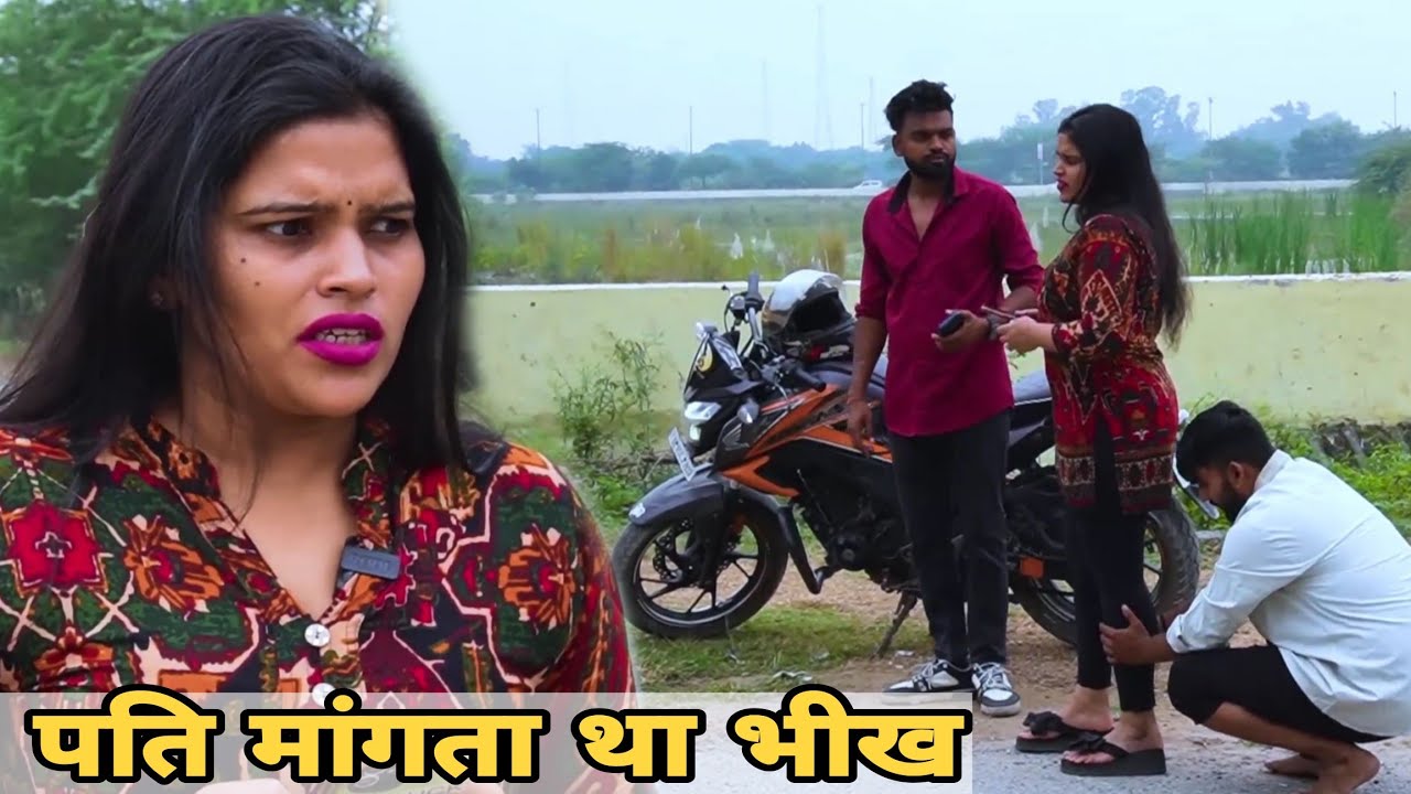 Garib ka bacha bana ias ofiicer | garib bana carodhpati | garib ki aukaat | waqt sabka badalta hai