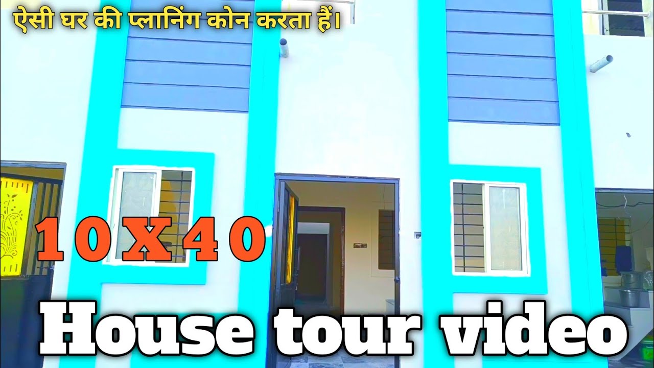 10x40 House plan | 10x40  New House Construction | 10*40 house design #realestate #home