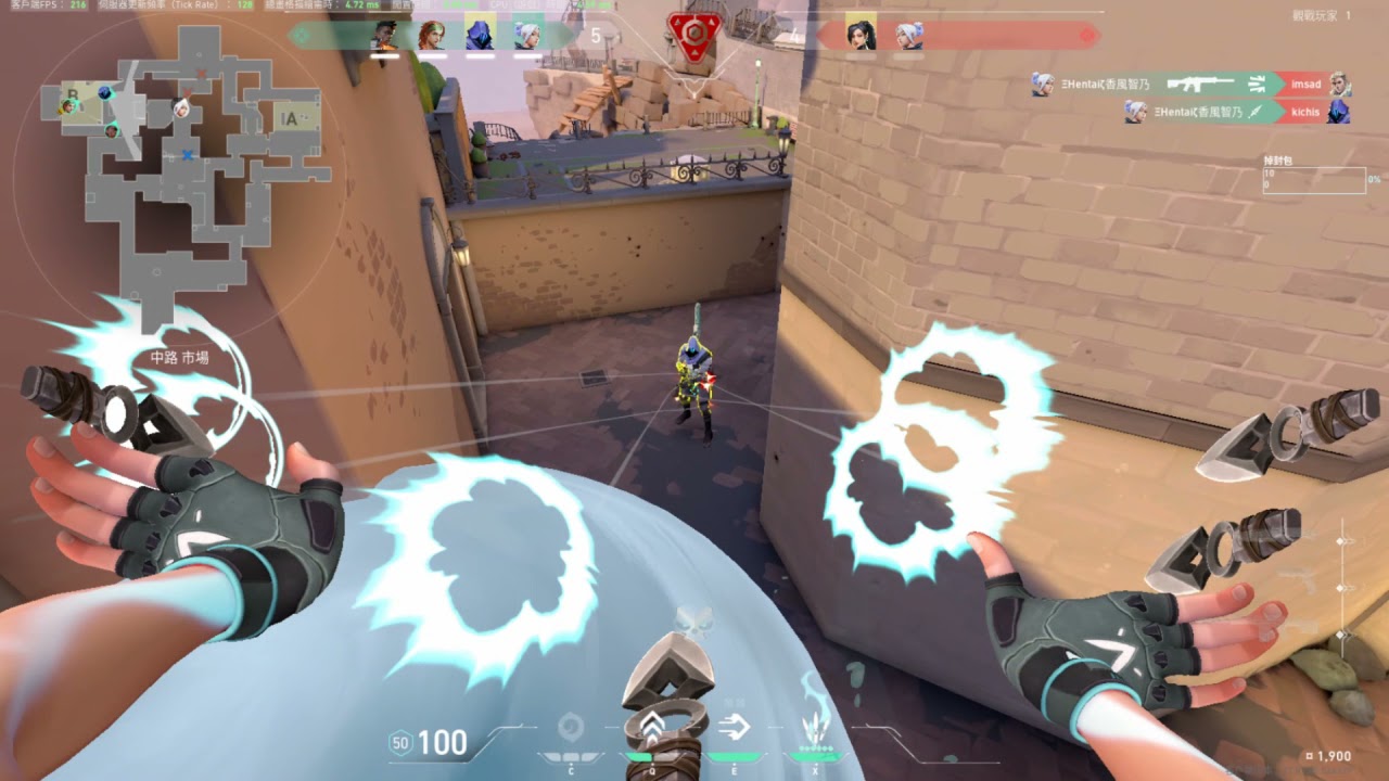 [VALORANT] Dep Montage #1