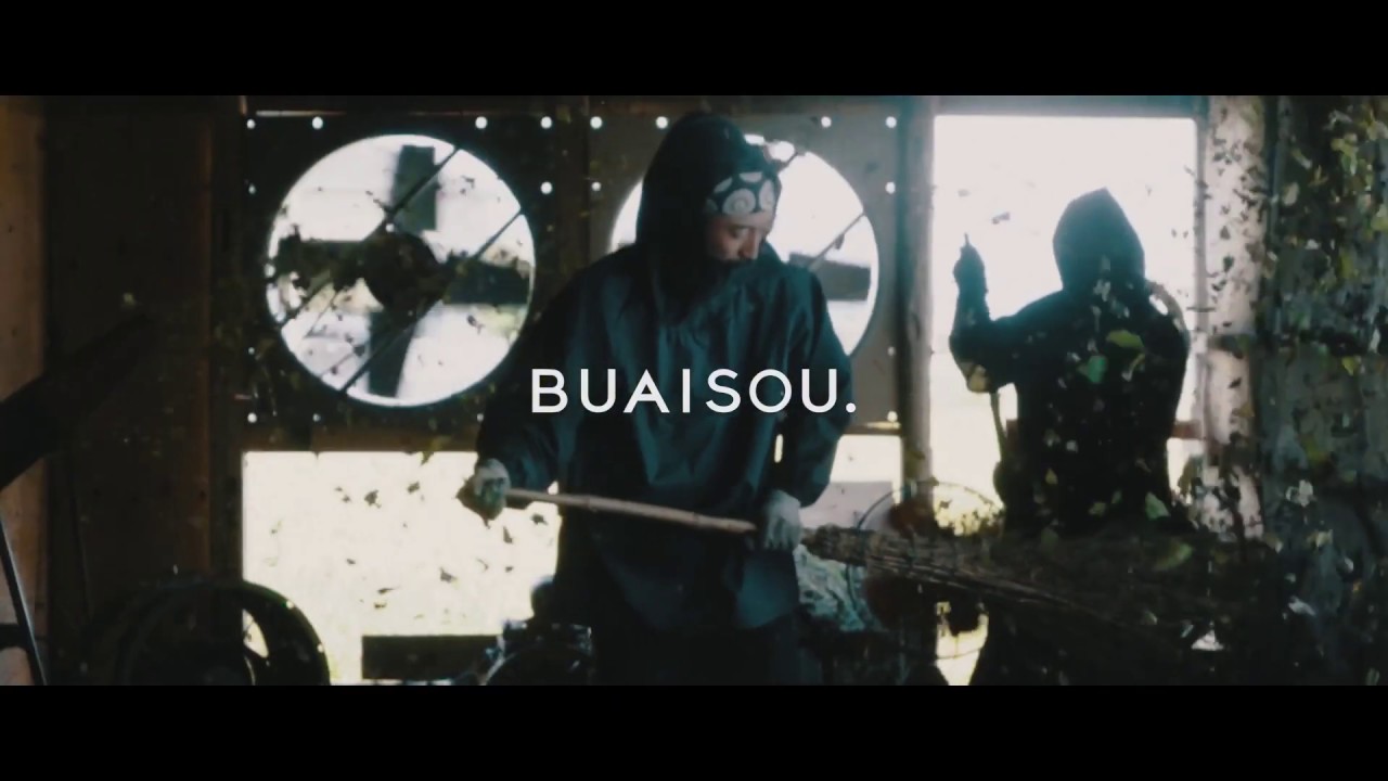 BUAISOU