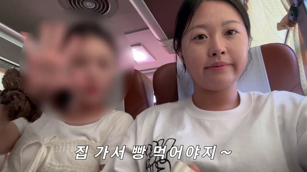 [브이로그] 그냥 방학, 별 건 없지만 기분 좋아ㅎ🏖️