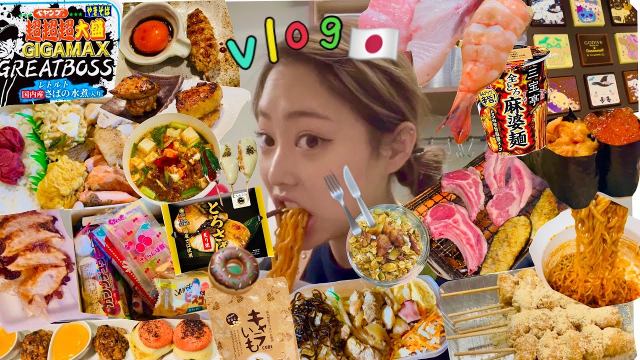 【モッパン日記】The フリー女子の日常😁🍜🍖何よりもママの愛妻弁当が1番です（；＿；）💕