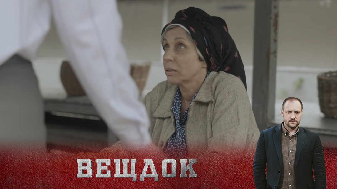 ДЕЛО ПОДРОСТКА ГЕНЫ РОЗУМА. ЕГО НАШЛИ БЕЗ ПРИЗНАКОВ ЖИЗНИ В ПРУДУ, А РЯДОМ — НЕМЕЦКИЕ СОКРОВИЩА