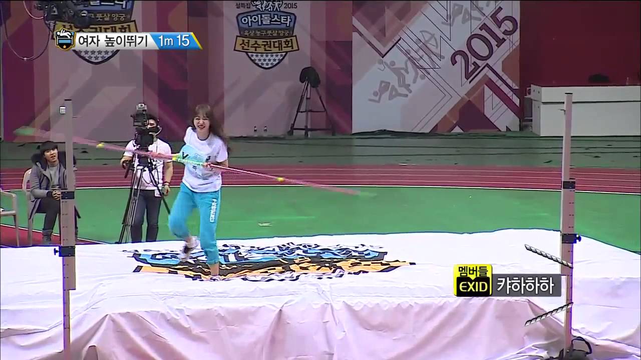 하니의 인성클라스