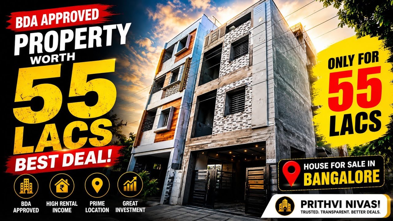BDA Property Worth 55Lac🤑Rental income property for Sale◇HOUSE FOR SALE IN BANGALORE◇PRITHVI NIVASI