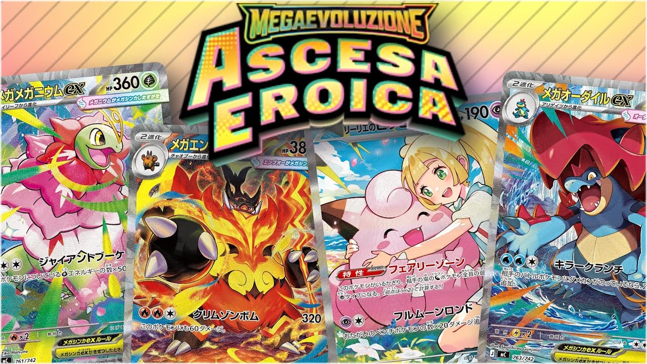 TUTTE le Secret Rare di ASCESA EROICA! Il Set più grande di SEMPRE!